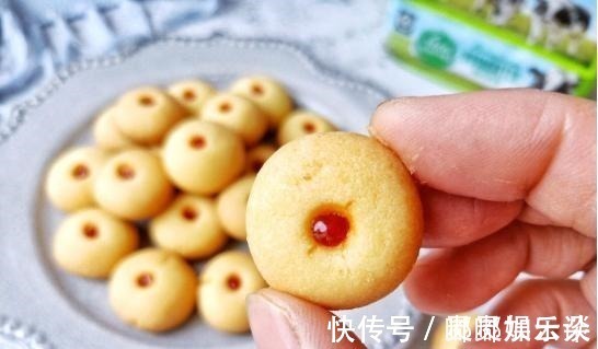 玉米淀粉|自制草莓香酥小饼干,新手也可以尝试,一点也不难,比买的好吃!