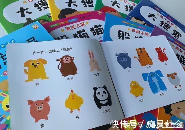 清华北大|越聪明的孩子越难带?李玫瑾:孩子有这2种表现,值得家长高兴