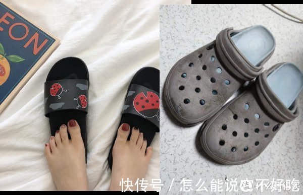 hybird 你的拖鞋OUT了,咕咚运动舒缓拖鞋这样的潮品听过吗?