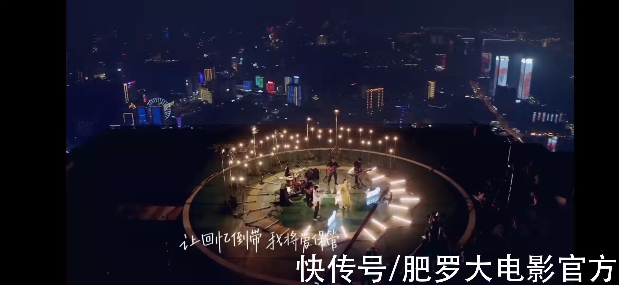 中秋晚会收视大战:央视稳居第一,大湾区反超芒果台,流量过时了