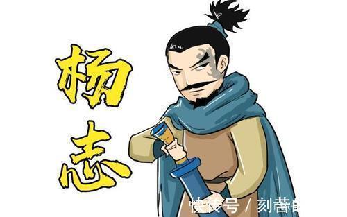 武艺&林冲与鲁智深,谁的武艺更高从两人对战杨志的情形,可知端倪