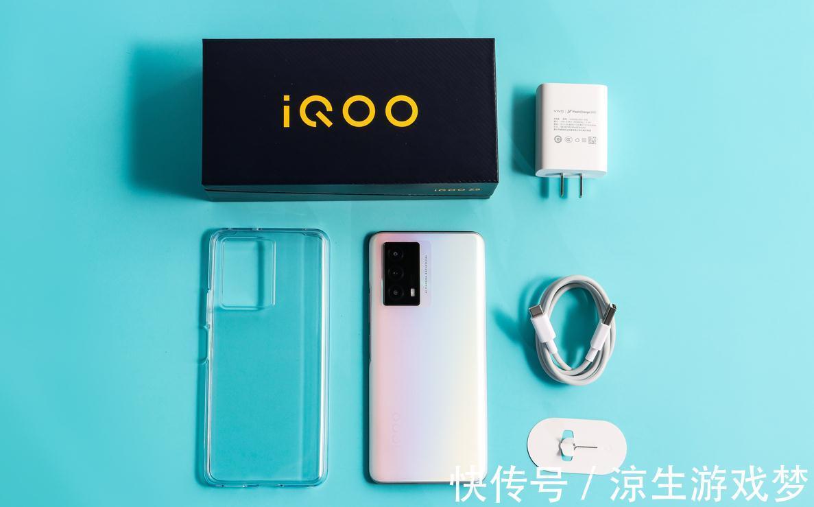 外观设计|iQOOZ5怎么样？全新升级亮点多，运行流畅视听出色