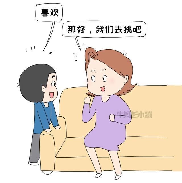 情境|我模拟了5个“男孩想穿裙子上学”的情境,结局如何?