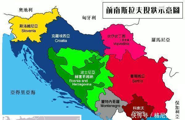 南斯拉夫|苏波和解,波兰民众为何不淡定了