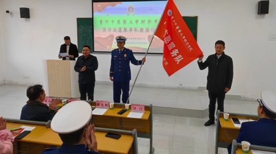 消防|修文县首支大学生消防志愿者服务队成立