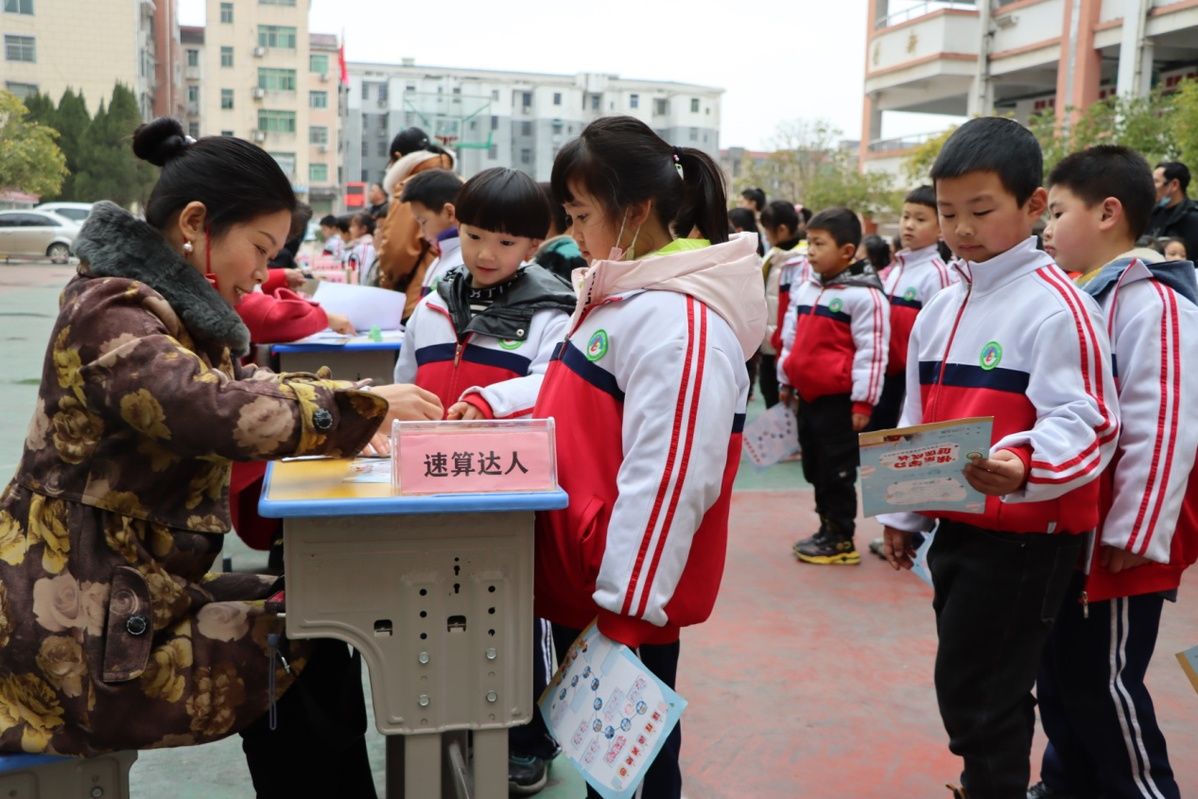 万年|江西万年：“双减”轻松学，“乐考”闯关欢