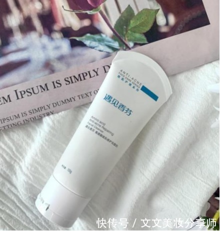 敏感肌|5款小众不为人知的护肤品,超级好用!手里的大牌突然不香了