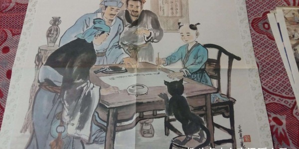 毛病|“淫欲重，自食其果”这“5个毛病”，若不改掉，终将自食其果