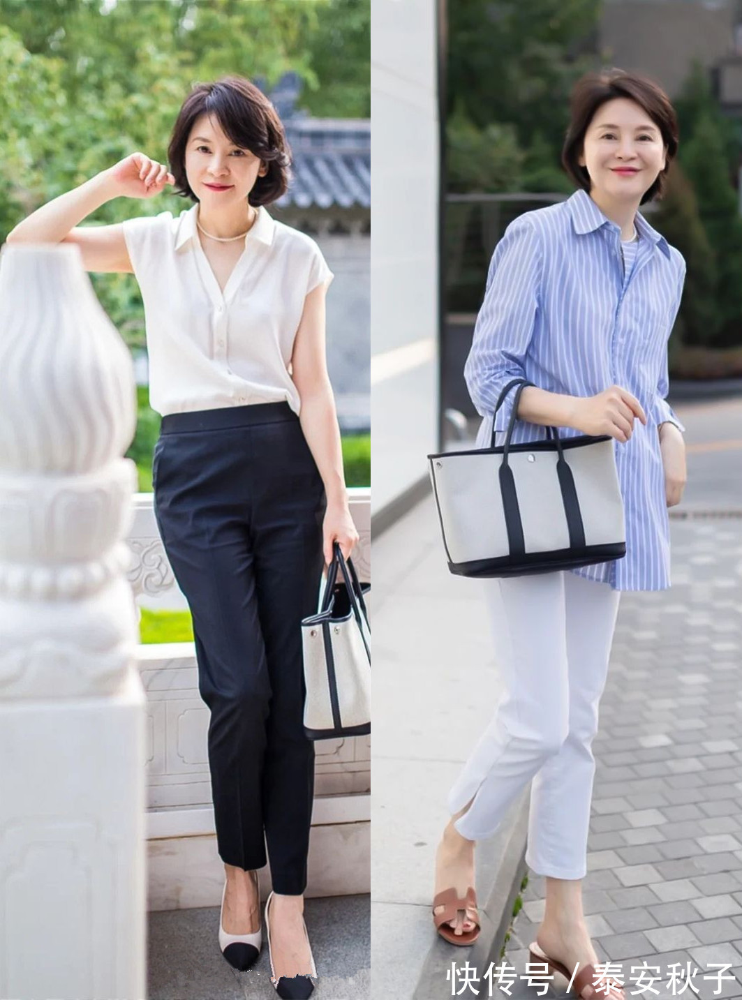 穿搭 有品位的女人,春天别穿紧身裤,太low!学她这样穿:优雅又显高级!