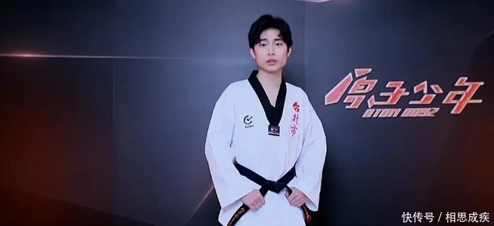 选秀 台版《创造101》来了!看清练习生颜值后:这在开什么玩笑?