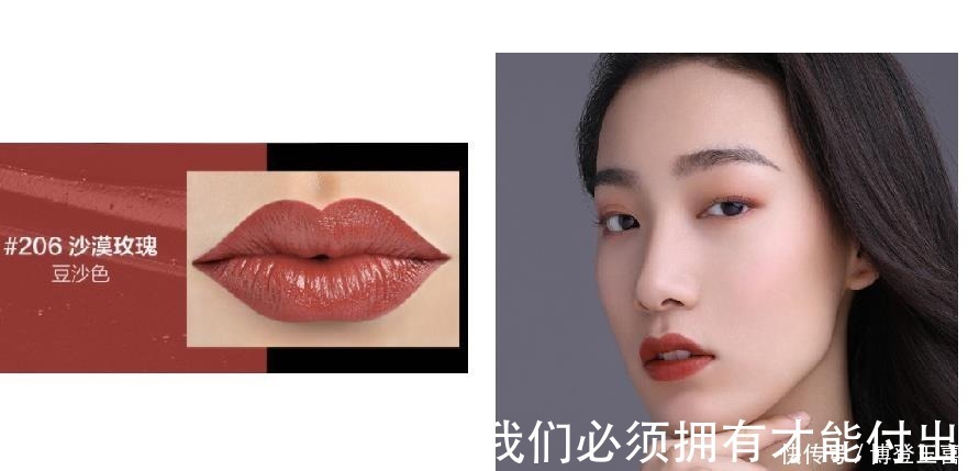 最美是|史上最全口红盘点，32个品牌的成名色！最美是香奈儿154！