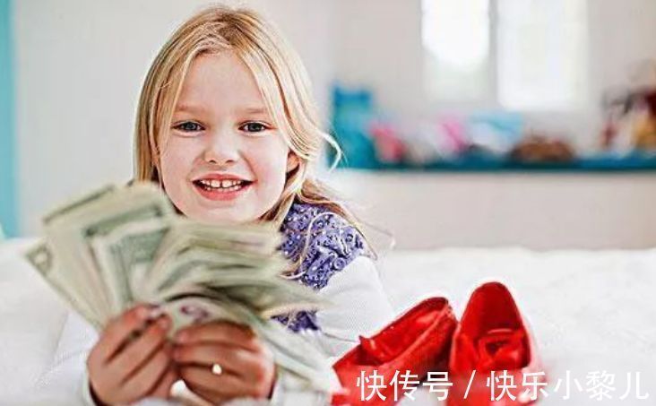 孩子|孩子几岁给零花钱最合适?上一年级了父母要主动点,别弄错了
