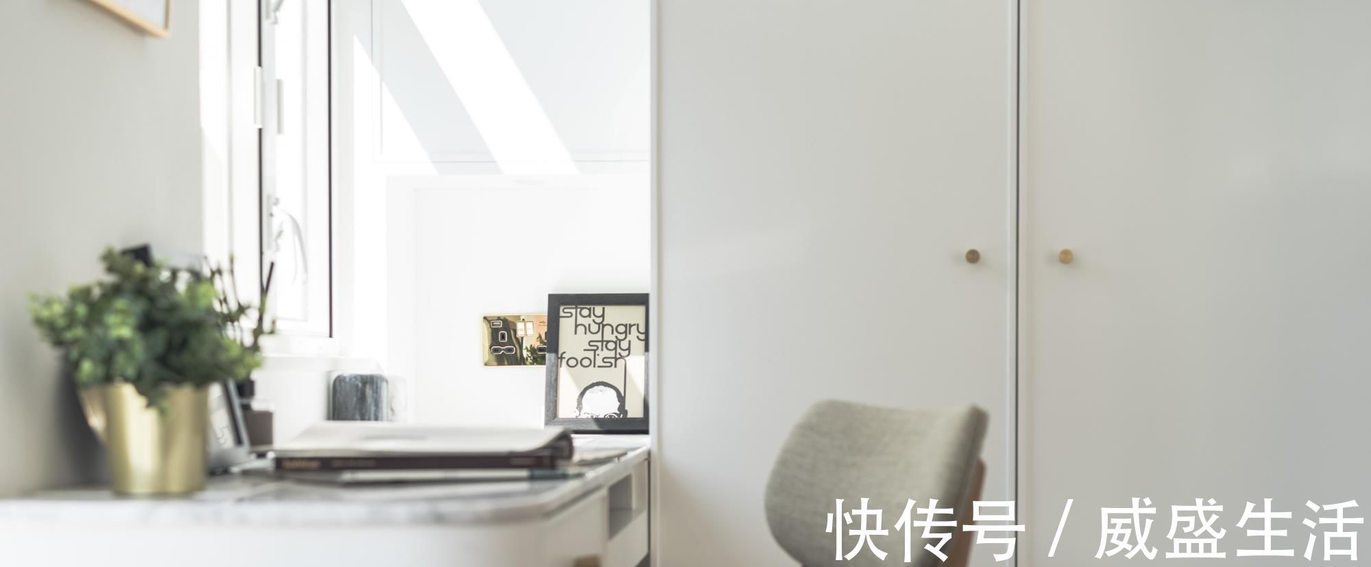 厨房|一个人住,31㎡足够了学她家卧室抬高25cm,每一处细节都超美
