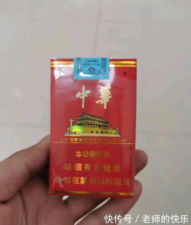 |小白段子社04:上课遇到这种人我还有心思上课?