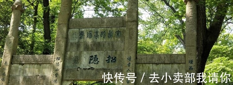 招隐寺|江苏镇江一座远离尘嚣的古寺，已有1589年历史，名人古迹不计其数