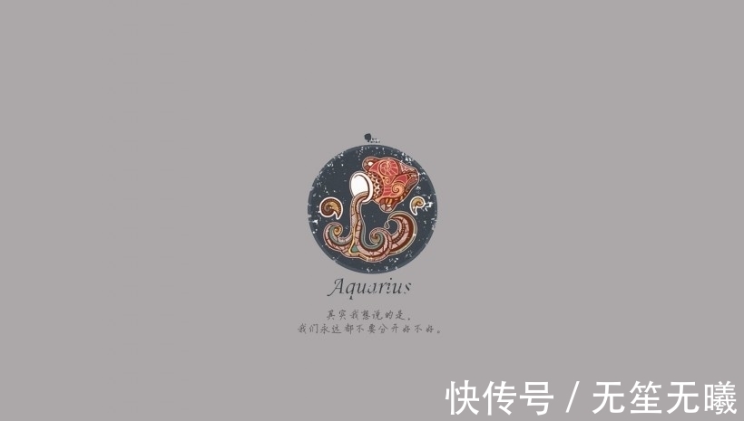 摩羯座|从不将就，等不到真爱，宁愿孤独一生的星座！