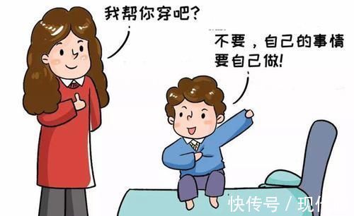 孩子|这五件事对孩子越“狠”,他将来越优秀,但很多家长舍不得