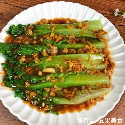 蚝油|给肉都不换的蚝油生菜??清爽不油腻