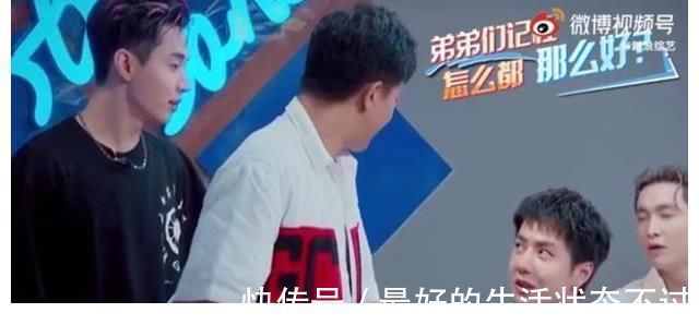 《这就是街舞4》迎来史上最高评分,韩庚、刘宪华引网友泪目