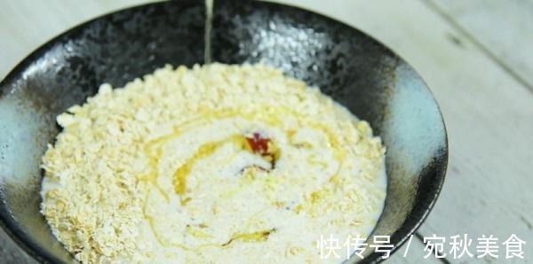 补血|女人要想美,每天吃一碗它,补血养颜,面如桃花,皮肤好到爆!