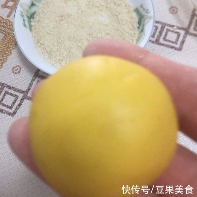 豆沙|#夏日开胃菜#豆沙南瓜饼