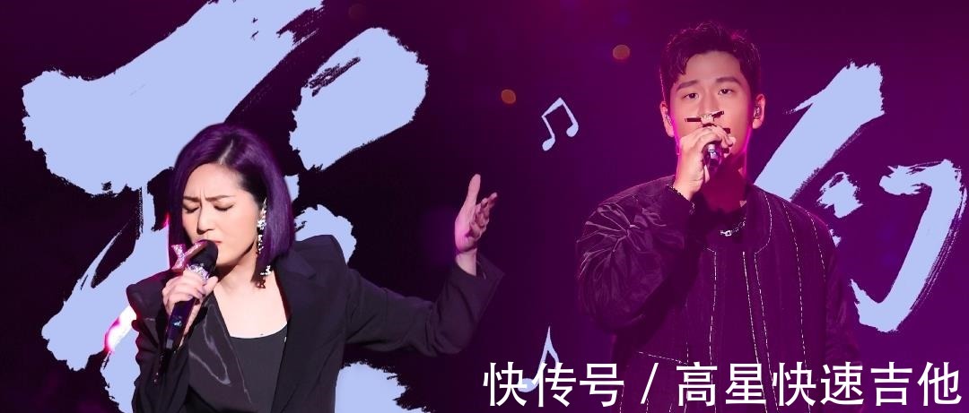 《我们的歌》第三季评分稳定在6.8分,第四季有这三点需要改进