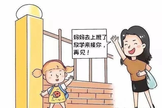 入园第一周，做好这四件事，让孩子快速适应幼儿园