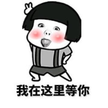 女主|千万别看这些智障小说!哈哈哈哈哈看完感觉智商受到侮辱哈哈哈哈哈哈