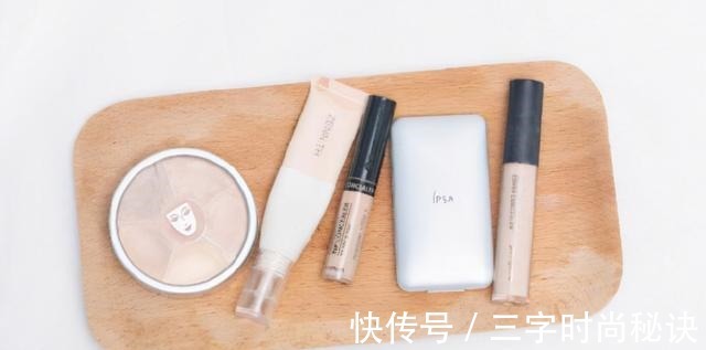 粉底液 先上粉底还是遮瑕!