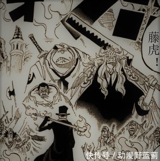 萨博|海贼王926话: 三位军队长不敌绿牛被捕, 多拉格登场救走萨博!