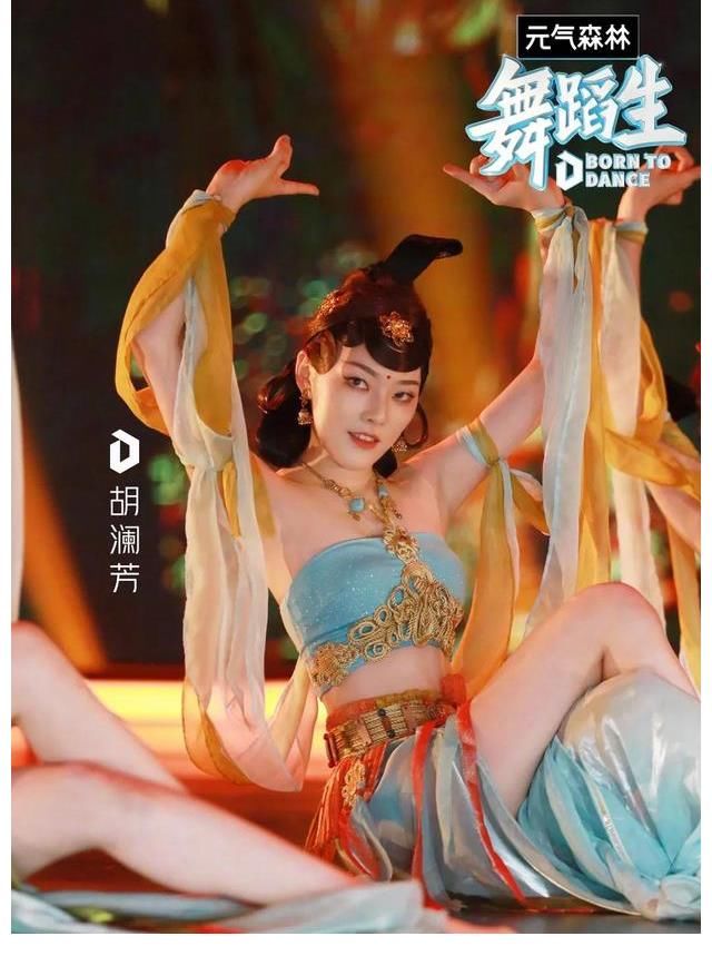 《舞蹈生》許佳琪絕美造型，選手們也都好美