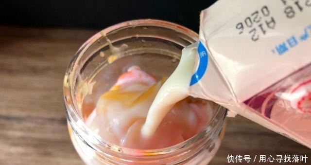 它被称为“百益之果”，和牛奶是最佳搭档，女人常喝皮肤水灵灵