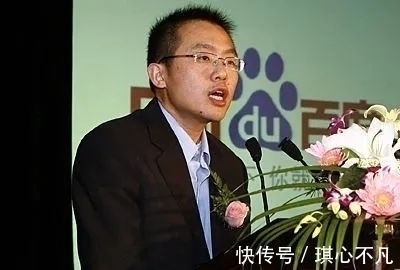 百度|华为太子李一男，带千名员工另起炉灶，6年后就又被任正非吞并