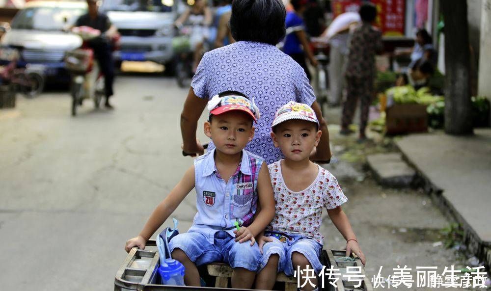 亲子关系|十年后,独生子女家庭和二胎家庭,他们之间的区别是显而易见的