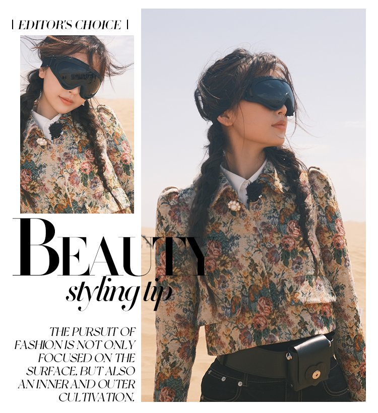 moony|人啊，就是要脸皮“厚”一点