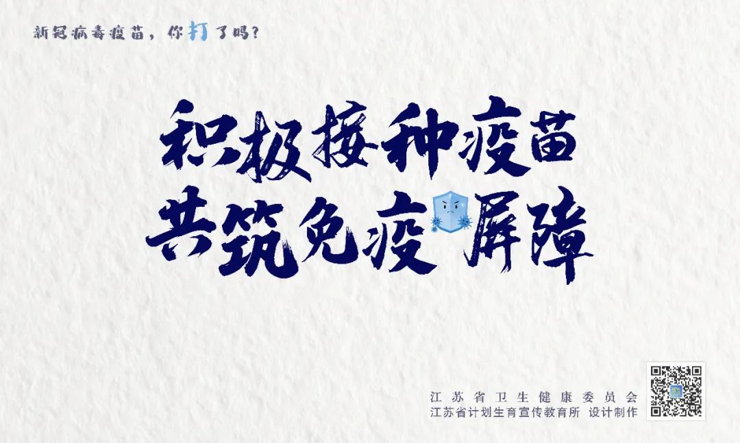 快递|做好防控取快递，这么收件才安全