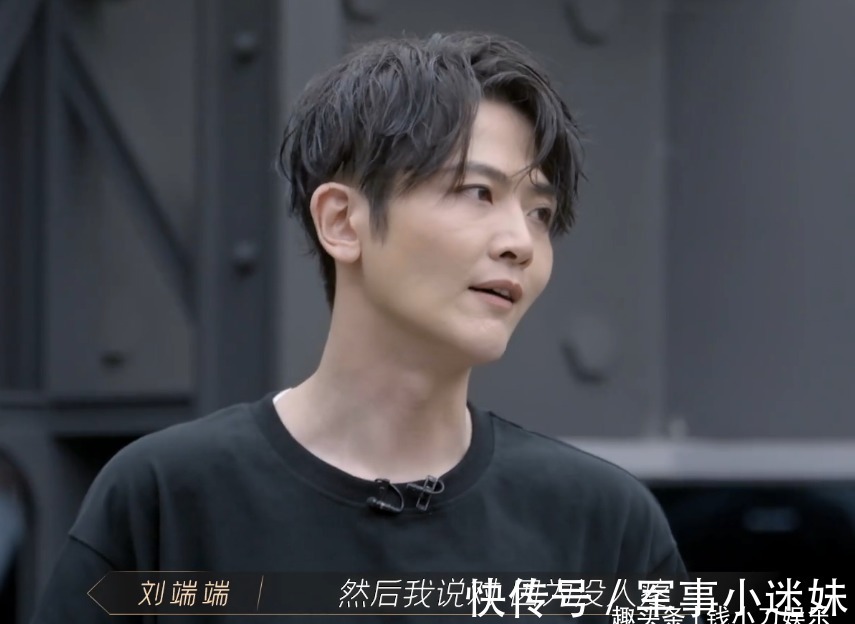 陈辉|《披荆斩棘的哥哥》:陈辉主动退出,麦亨利的反应好绿茶