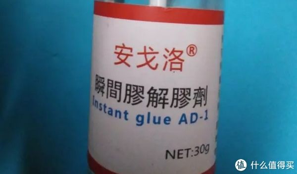锁孔|房子锁孔被502胶堵了，黑手难确定，打火机和清洗剂能去掉胶水？