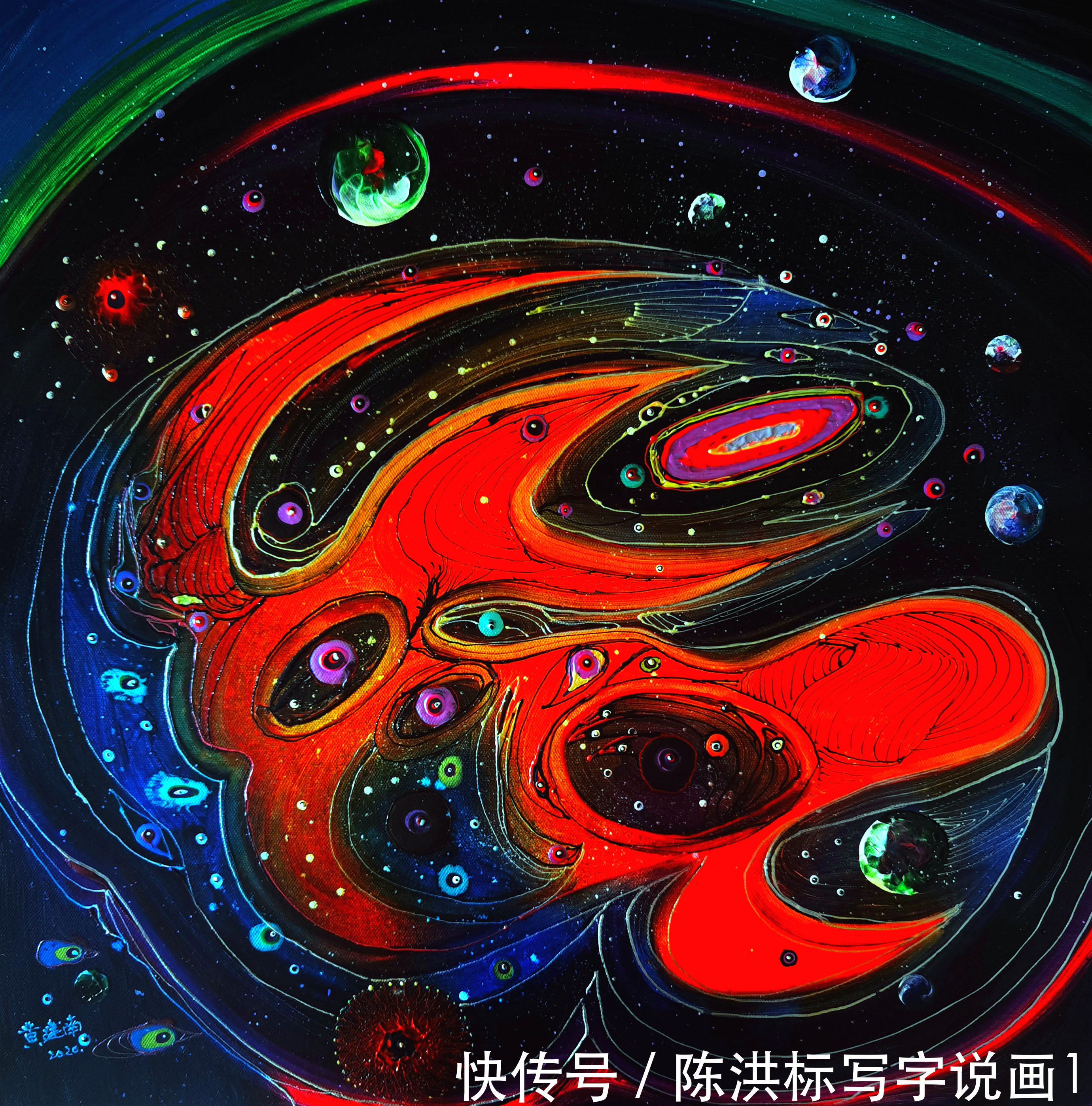 全球|前20名全球最牛在世艺术家,中国三位画家上榜,黄建南名列其中