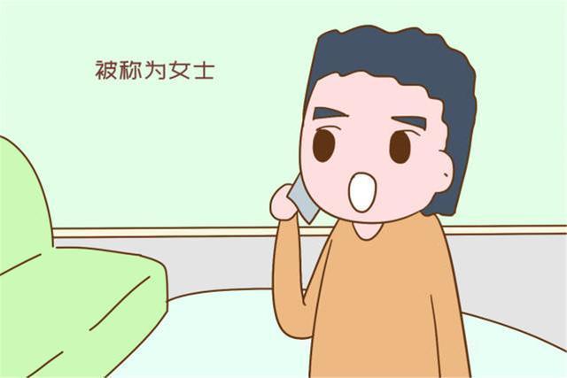 取名|爸爸姓“日”,想让孩子随母姓,爷爷随口取名,全家人点赞