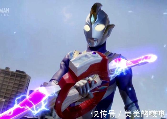 地球防卫队|现在弃坑有点早《特利迦奥特曼》还有四个谜团没解开!