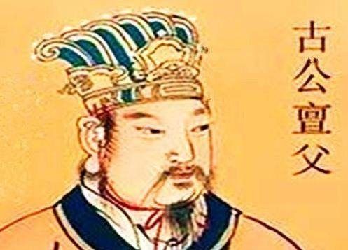 这本书号称中国的圣经,指引了中国几千年的发展,儒家思想都来源于此