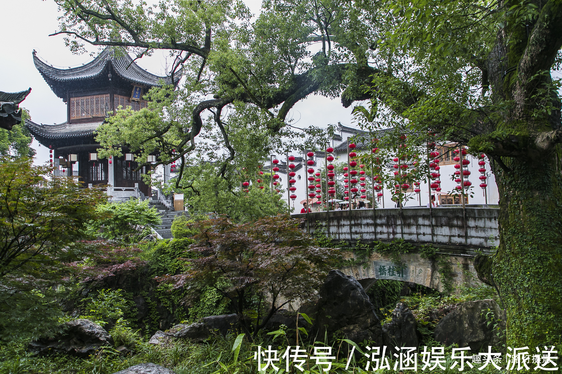 败笔|中国最具争议的园林，进园须穿汉服，网友只顾衣服不顾鞋，败笔