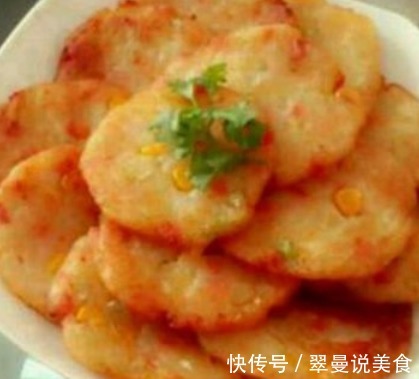 土豆小饼,几天不吃就馋,孩子隔三差五就要吃,一吃就上瘾