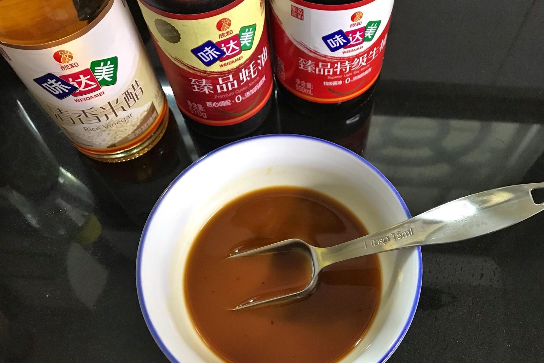 白砂糖|糖醋茄子好吃有诀窍，学会这做法，酸甜酥脆不油腻，比排骨还香