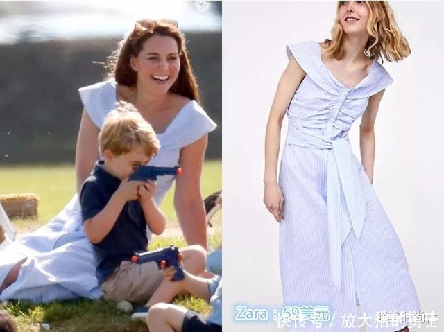 凯特难得穿一次贵衣服！曾被曝一年置装费才62万，而梅根是她六倍