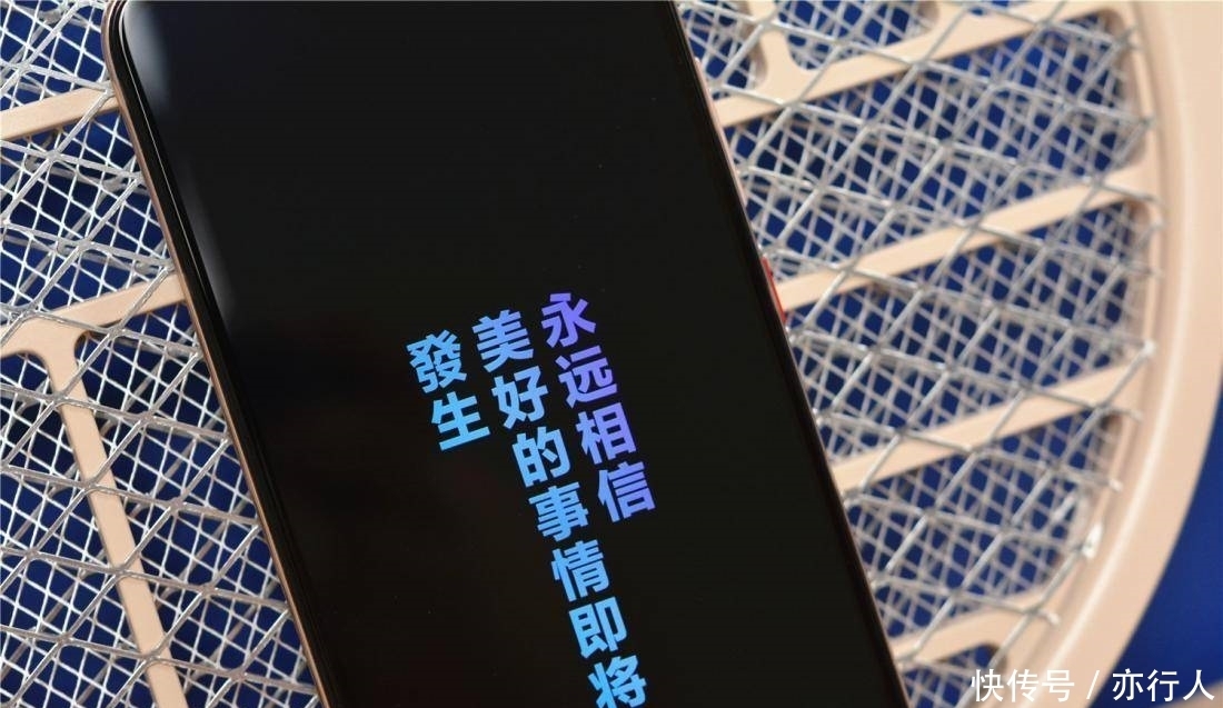 消费|Redmi:看看什么才叫性价比!我这千元机都还能立减两百