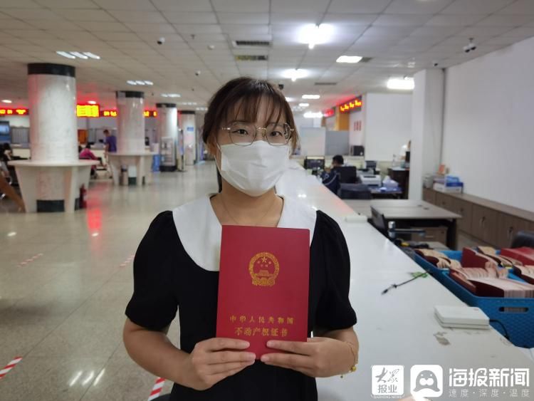 威海|助力营商环境再优化 威海不动产登记服务全面“再提速”