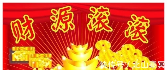 好运|7月底福禄双至，好运不断的生肖