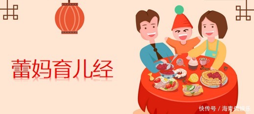  蕾妈|Q弹入味有嚼劲，馋的口水都要流下来，酸爽过瘾，汤汁都没给我剩